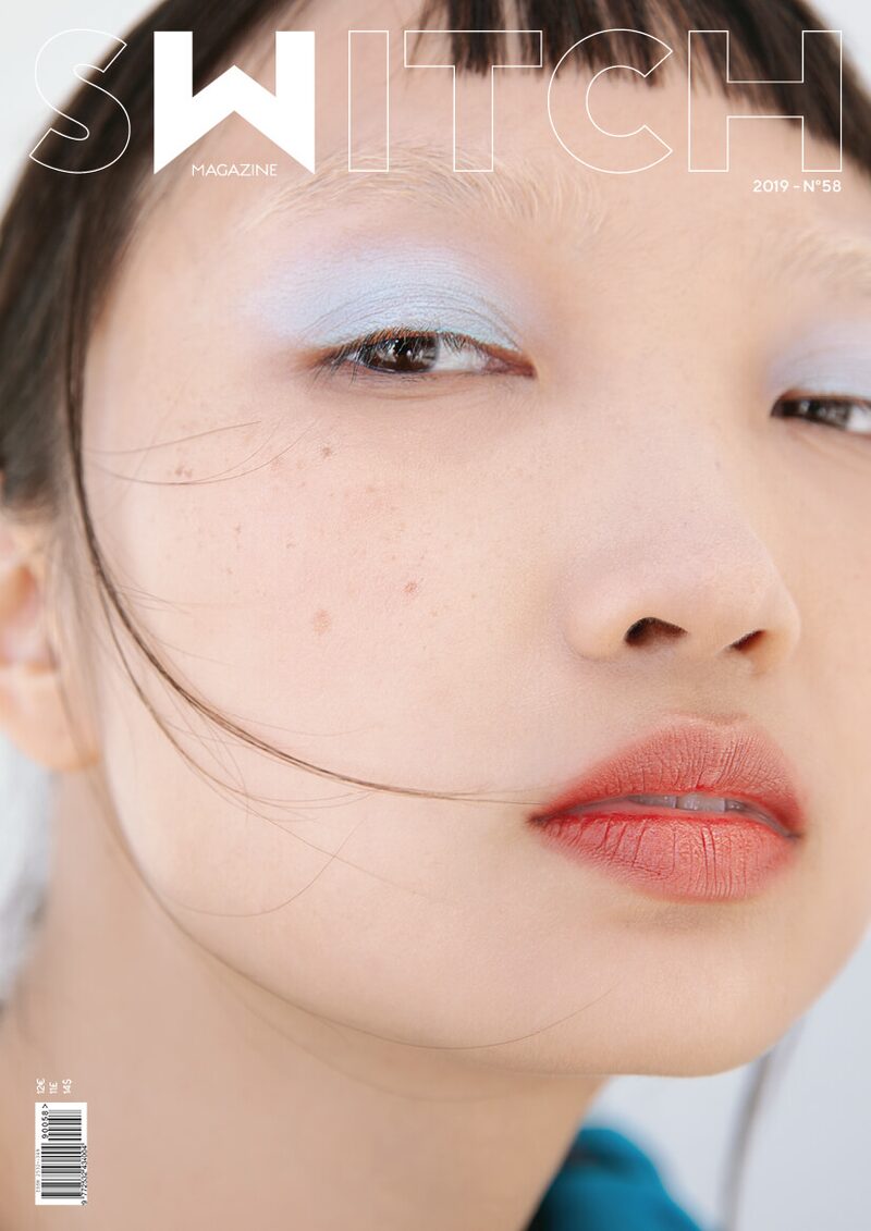 Copertina Switch, trucco e capelli di Silvia Sadecka