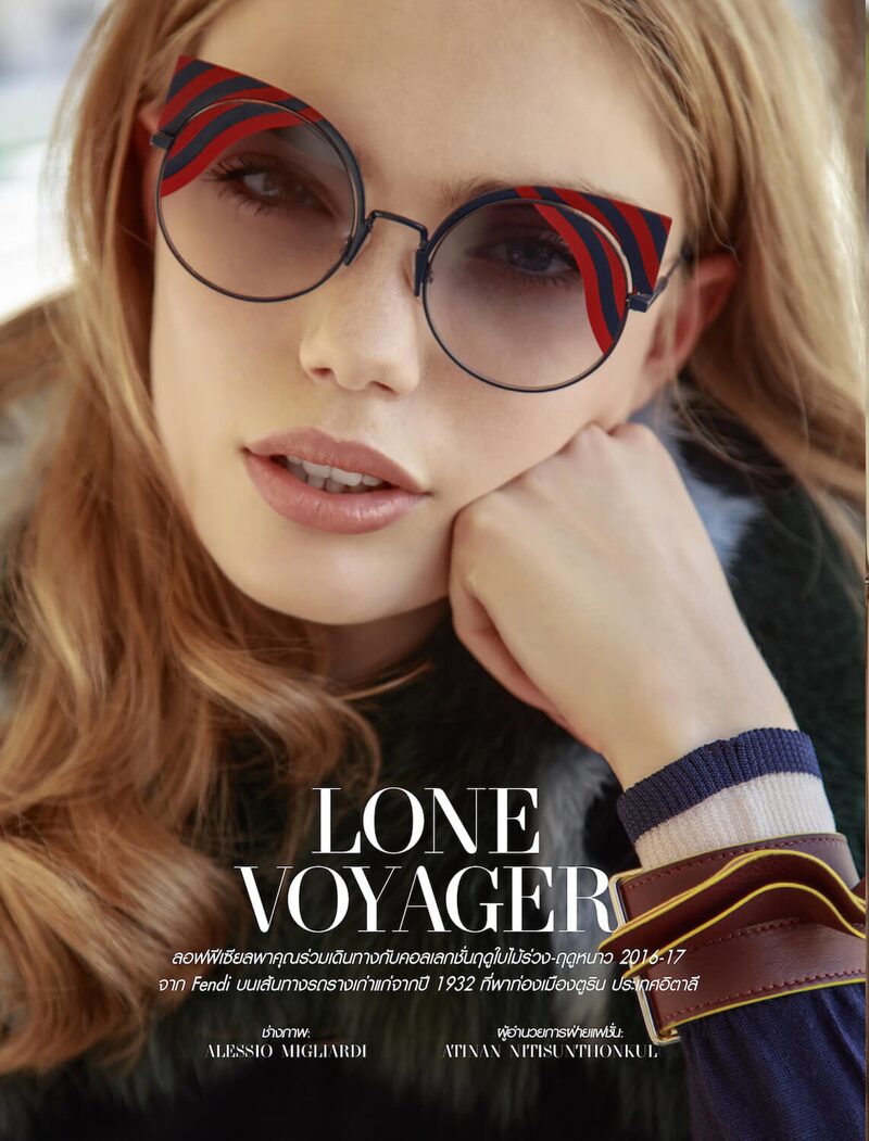 L'Officiel Thailand — Lone voyager - Fendi