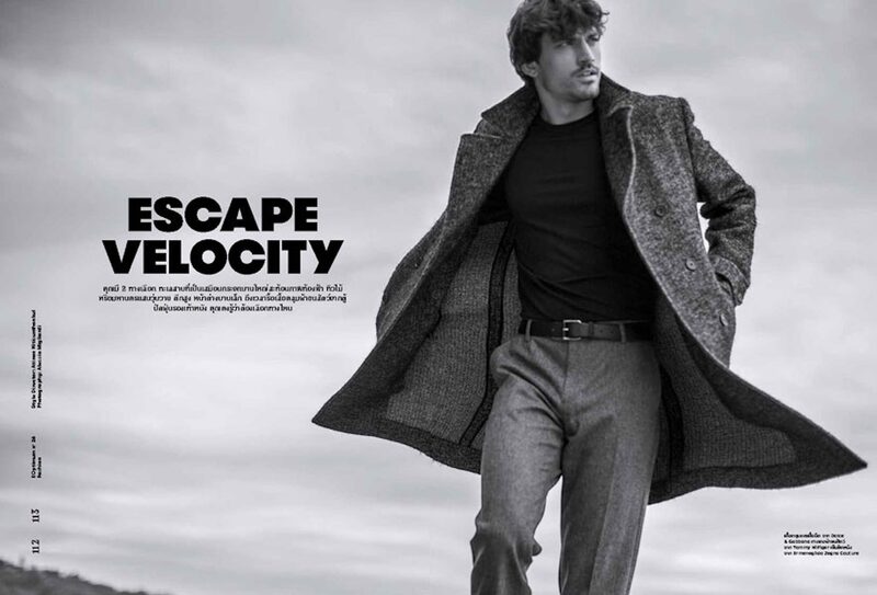 L'Optimum Thailand — Escape velocity