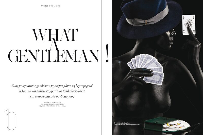 L'Officiel Hellas — What a gentleman — image 1 of 5