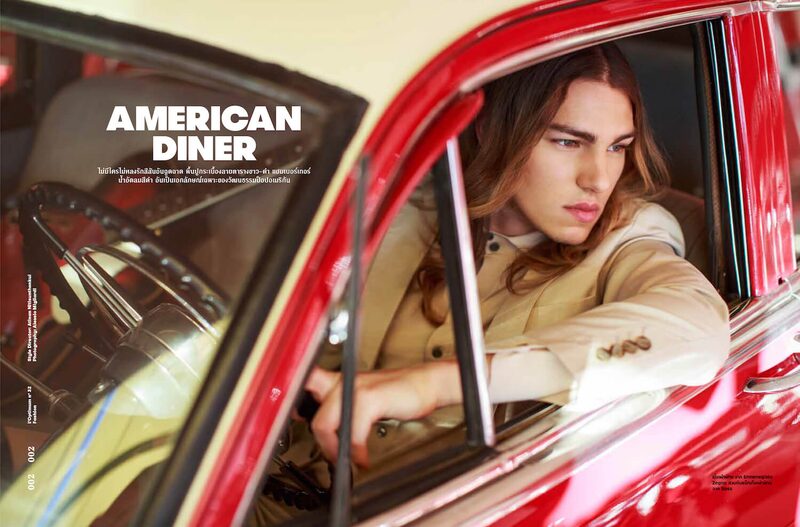 L'Optimum Thailand — American Dinner — image 1 of 10