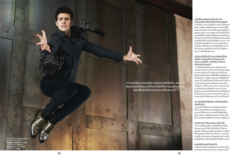 L'Officiel Hommes Thailand — God of dance - Roberto Bolle — image 5 of 13