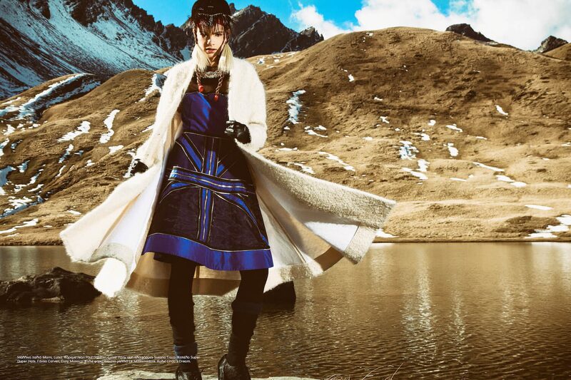 L'Officiel Hellas — Nomade — image 4 of 6