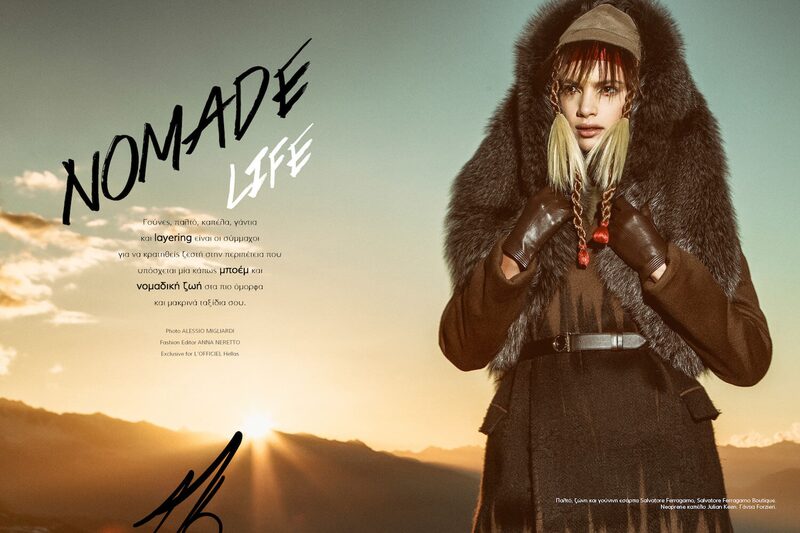 L'Officiel Hellas — Nomade — image 1 of 6