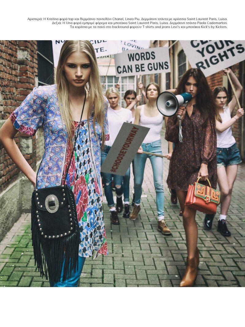 L'Officiel Hellas — New years revolution — image 5 of 9