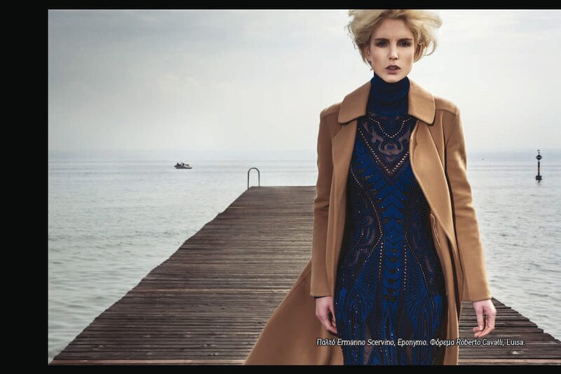 L'Officiel Hellas — Who is Susan — image 2 of 7