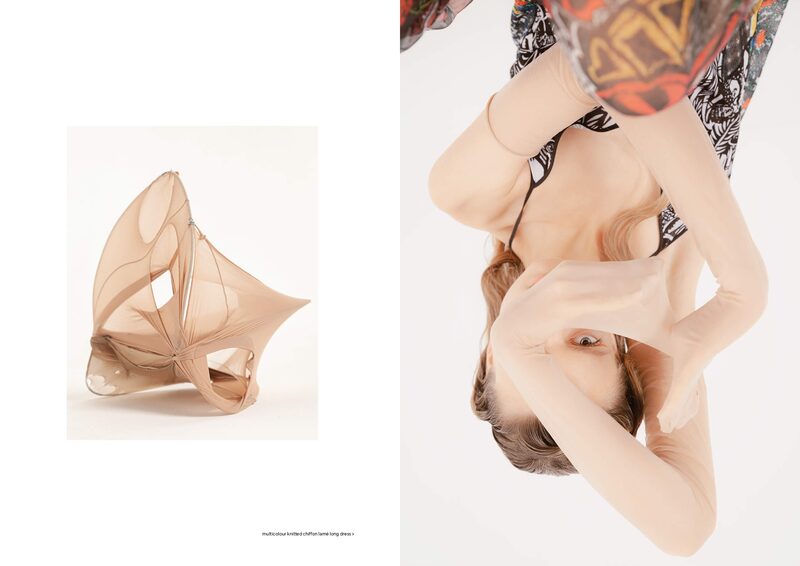 Switch — Under your skin — image 9 of 13