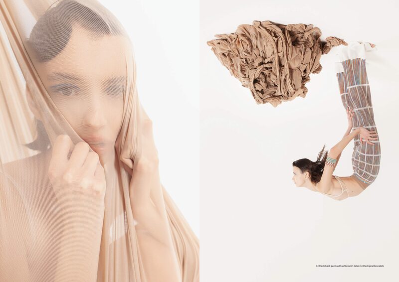 Switch — Under your skin — image 13 of 13