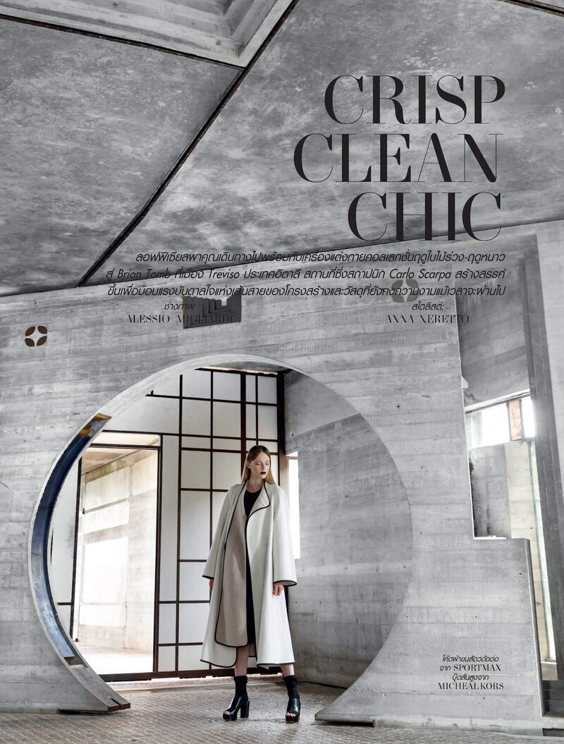 L'Officiel Thailand — Crisp Clean Chic — image 1 of 10