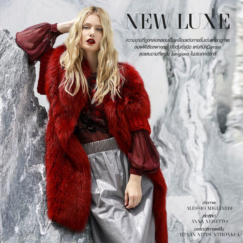 L'Officiel Thailand — New luxe — image 2 of 10