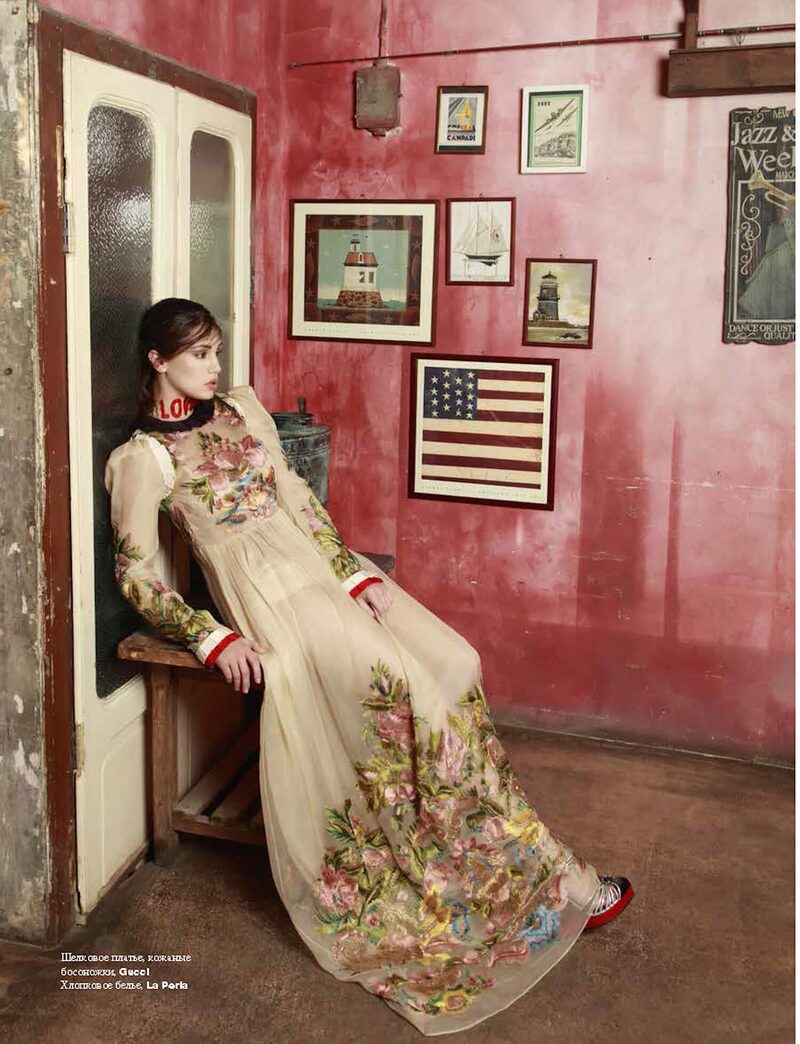 L'Officiel Ukraine — Cecilia Rodriguez — image 2 of 9