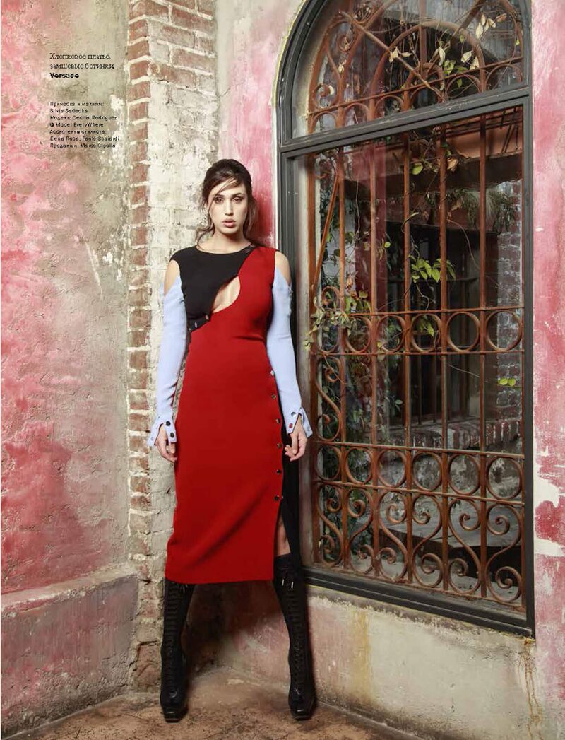 L'Officiel Ukraine — Cecilia Rodriguez — image 9 of 9